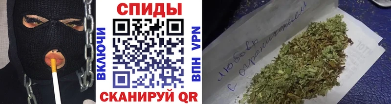 Бутират Butirat  Купить  Каневская 