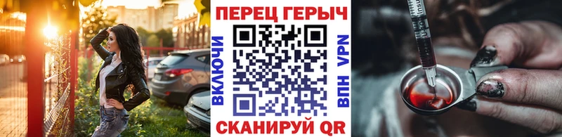 Купить Каневская ГЕРОИН Афган