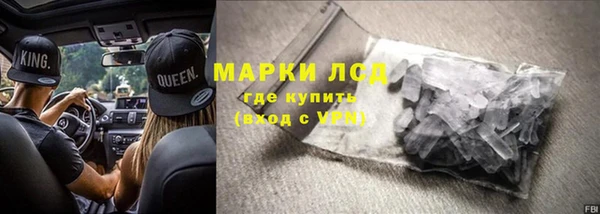 jwh Струнино