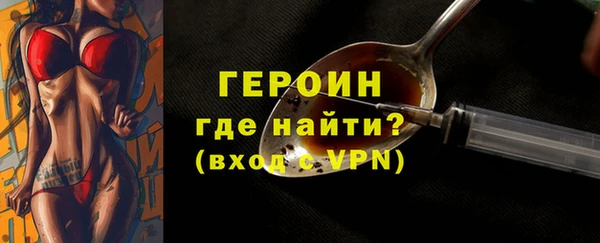 jwh Струнино