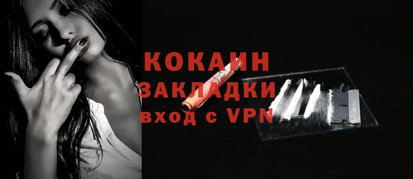 jwh Струнино