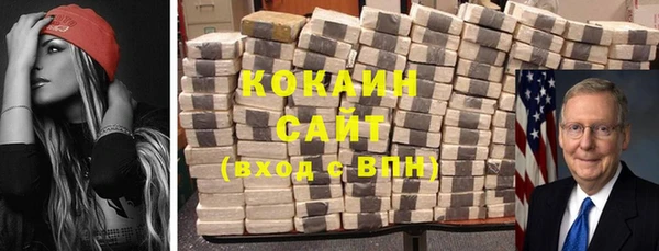 jwh Струнино