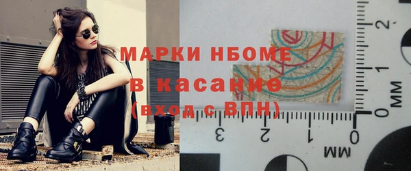 jwh Струнино